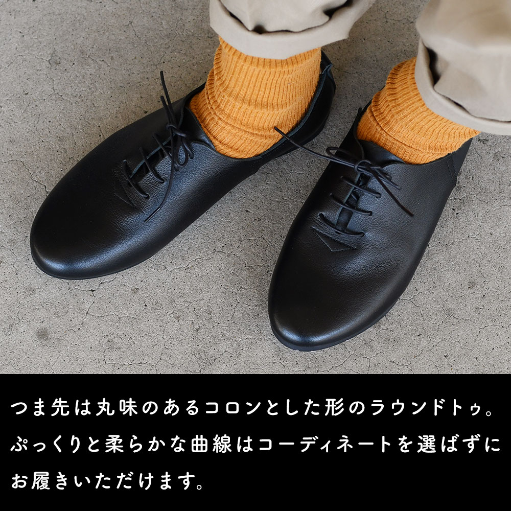 レースアップシューズ レディース 靴 日本製 ランブルダンス