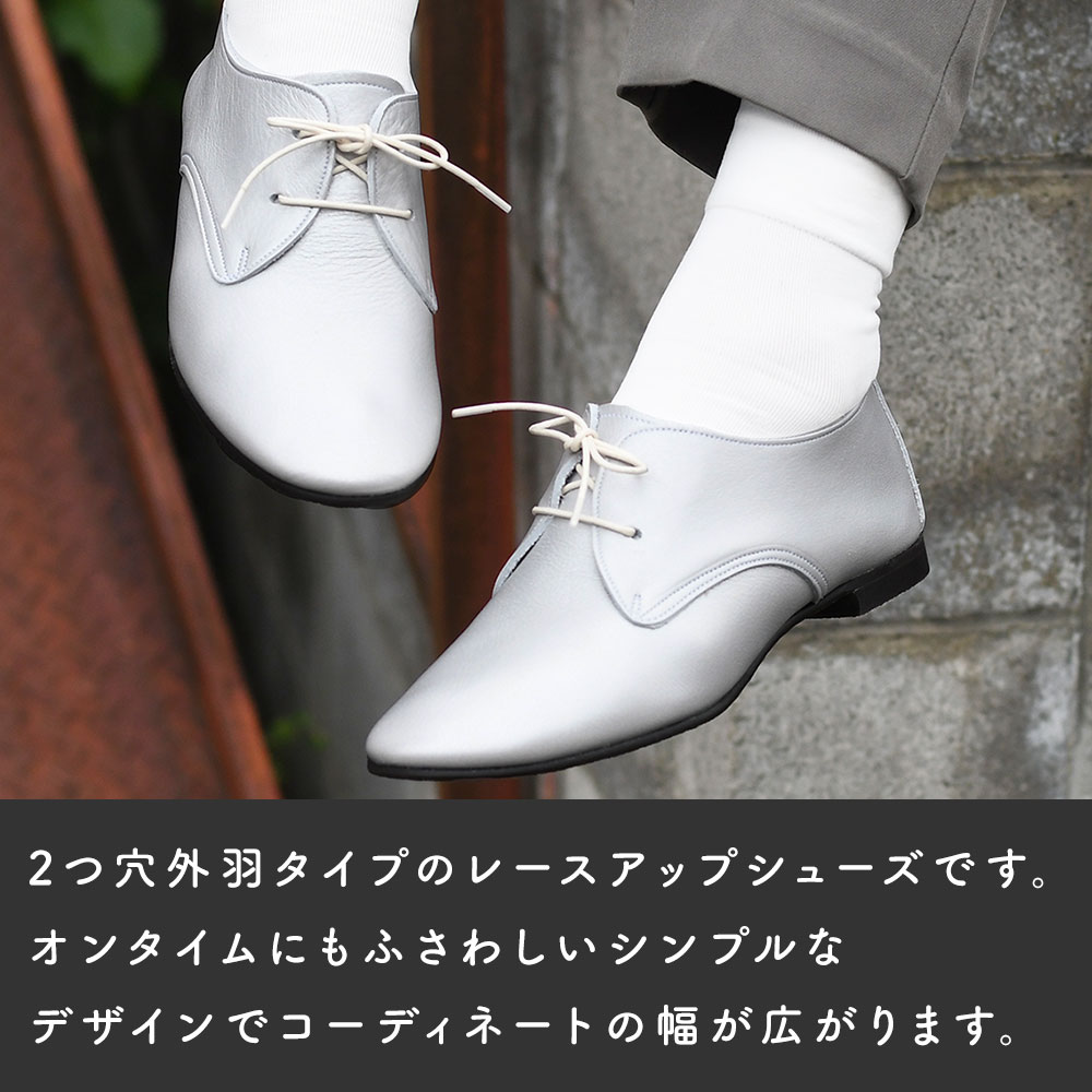 本革 レースアップシューズ パンプス ramble dance ランブルダンス 靴