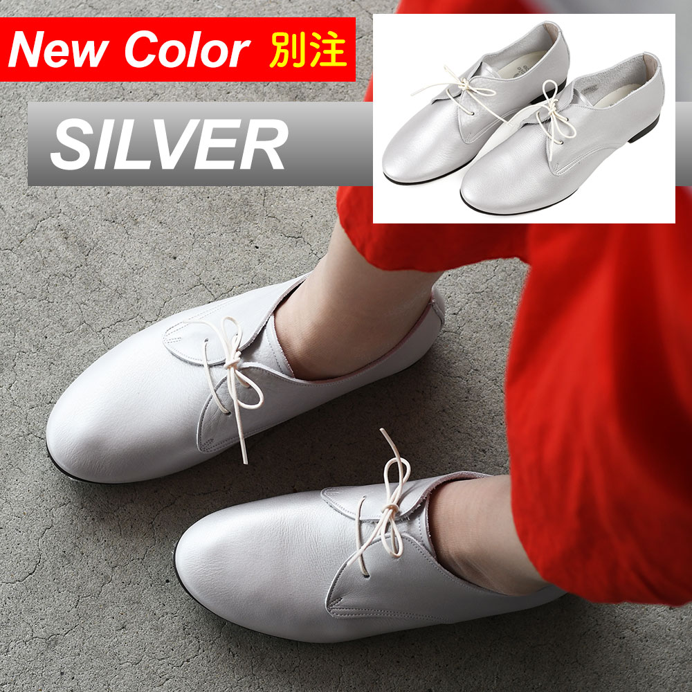 本革 レースアップシューズ パンプス ramble dance ランブルダンス 靴 日本製 カッター 紐靴 2つ穴 2穴 2ツ穴 革靴 レザーシューズ レディース ラウンドトゥ 3E EEE 軽い 軽量 歩きやすい ローヒール ぺたんこ【サイズ交換送料半額負担】シルバー ゴールド 白 黒 ブラウン 本革 レースアップシューズ パンプス ramble dance ランブルダンス 靴