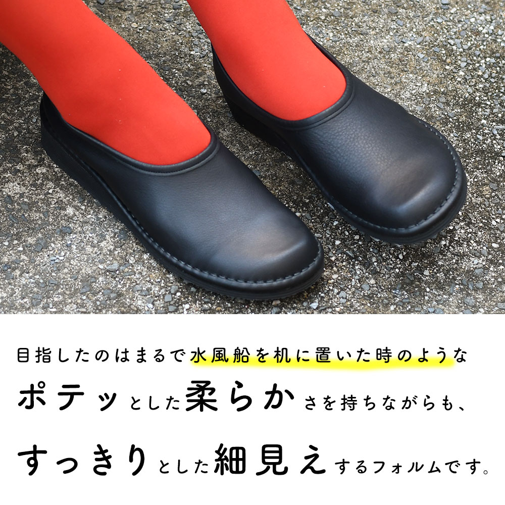 コンフォートシューズ レディース 靴 日本製 ランブル ramble comfort