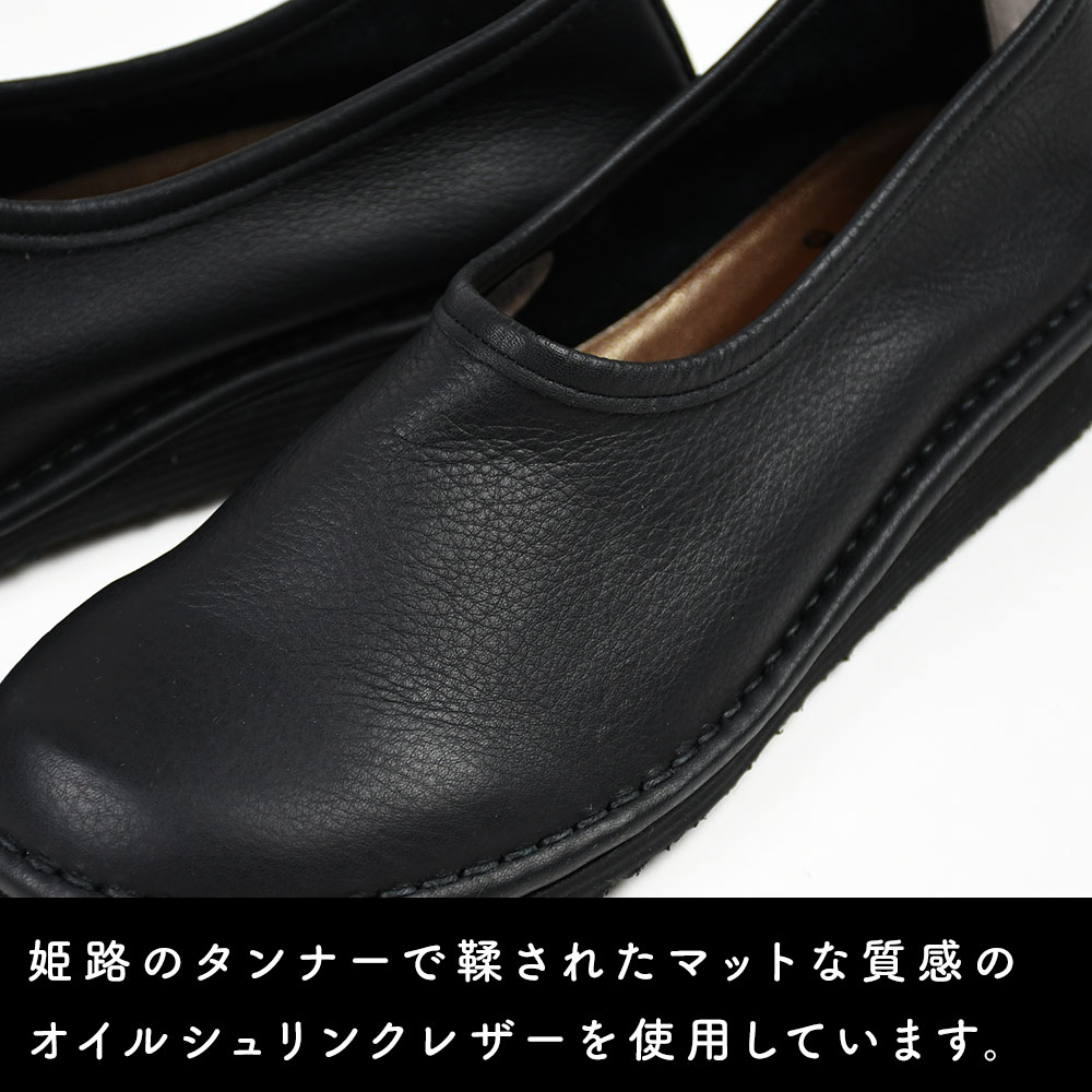 コンフォートシューズ レディース 靴 日本製 ランブル ramble comfort
