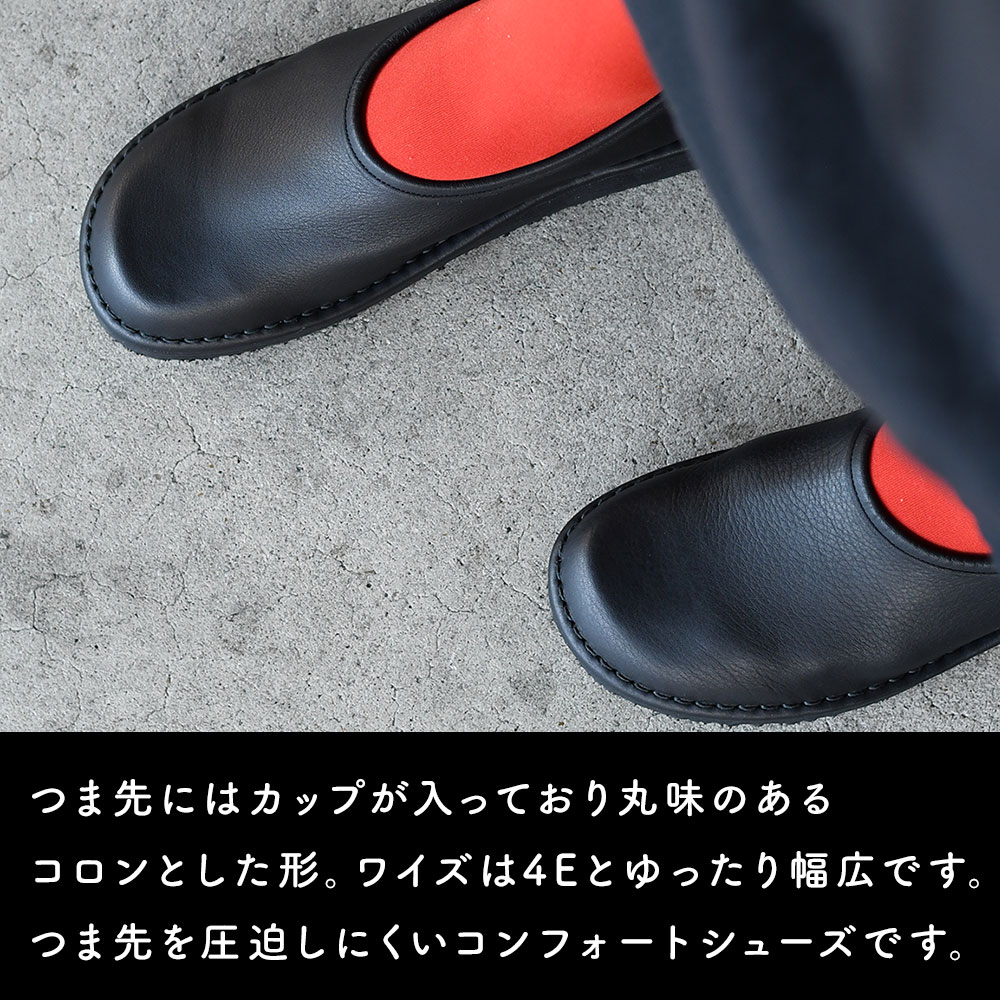 コンフォートシューズ レディース 靴 日本製 ランブル ramble comfort