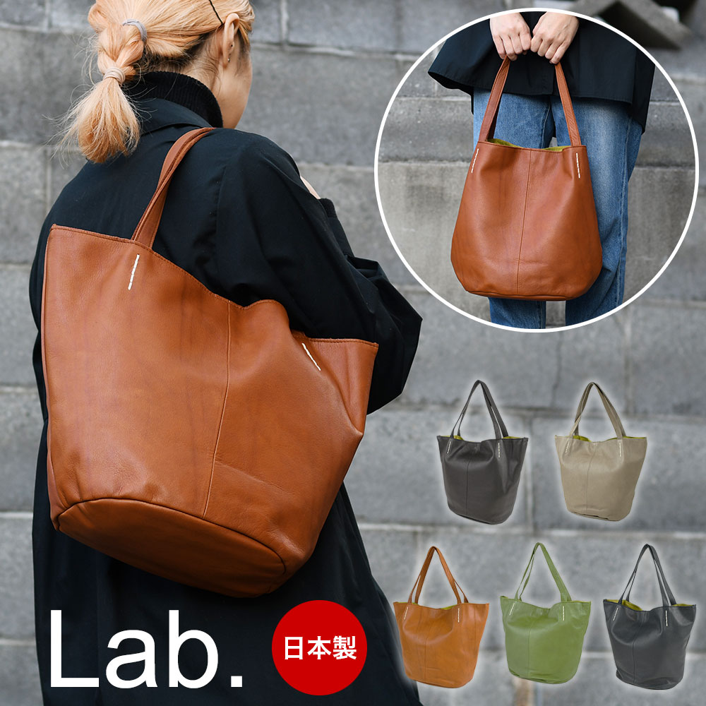 【最終価格】　新品　ズッケロ　トートバッグ　本革　レディース　牛革　ブラウン 本革 カウレザー トートバッグ メンズ レディース BROWN