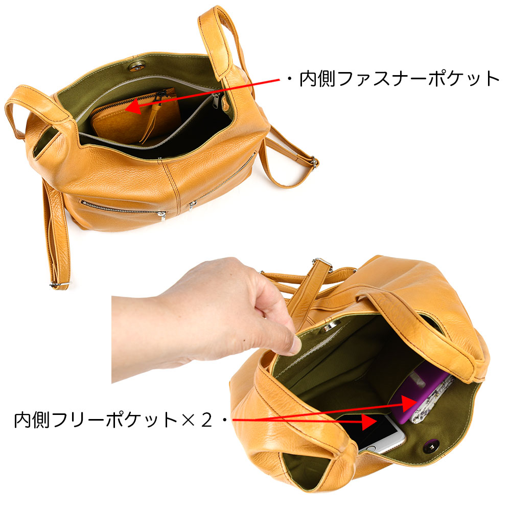 2way リュック（zucchero filato）のおすすめ人気商品一覧 通販