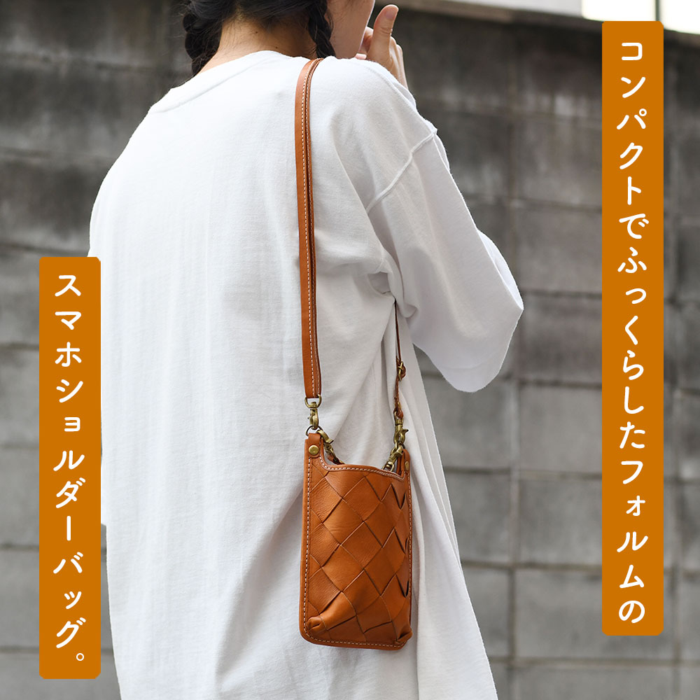 zucchero filato スマホショルダーバッグ 2way カードポケット