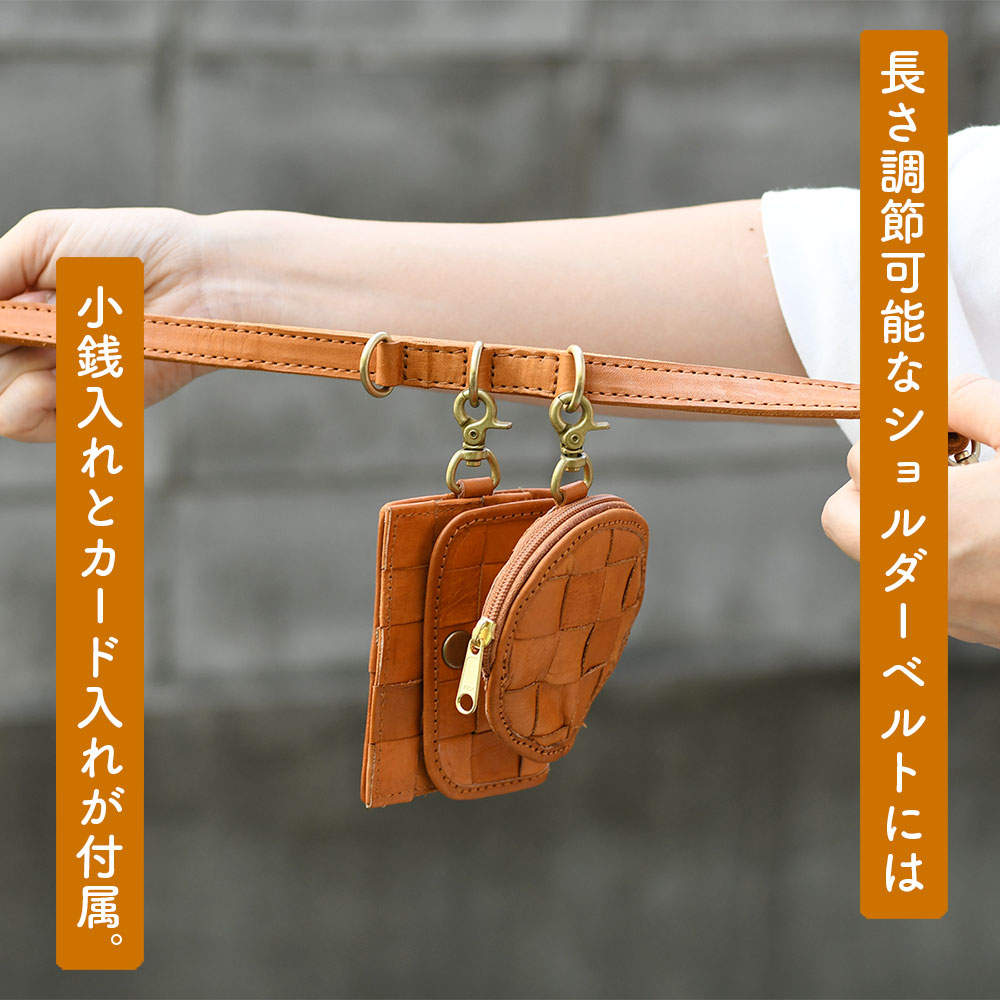 zucchero filato（ズッケロ フィラート） お財布ショルダーバッグ パス 