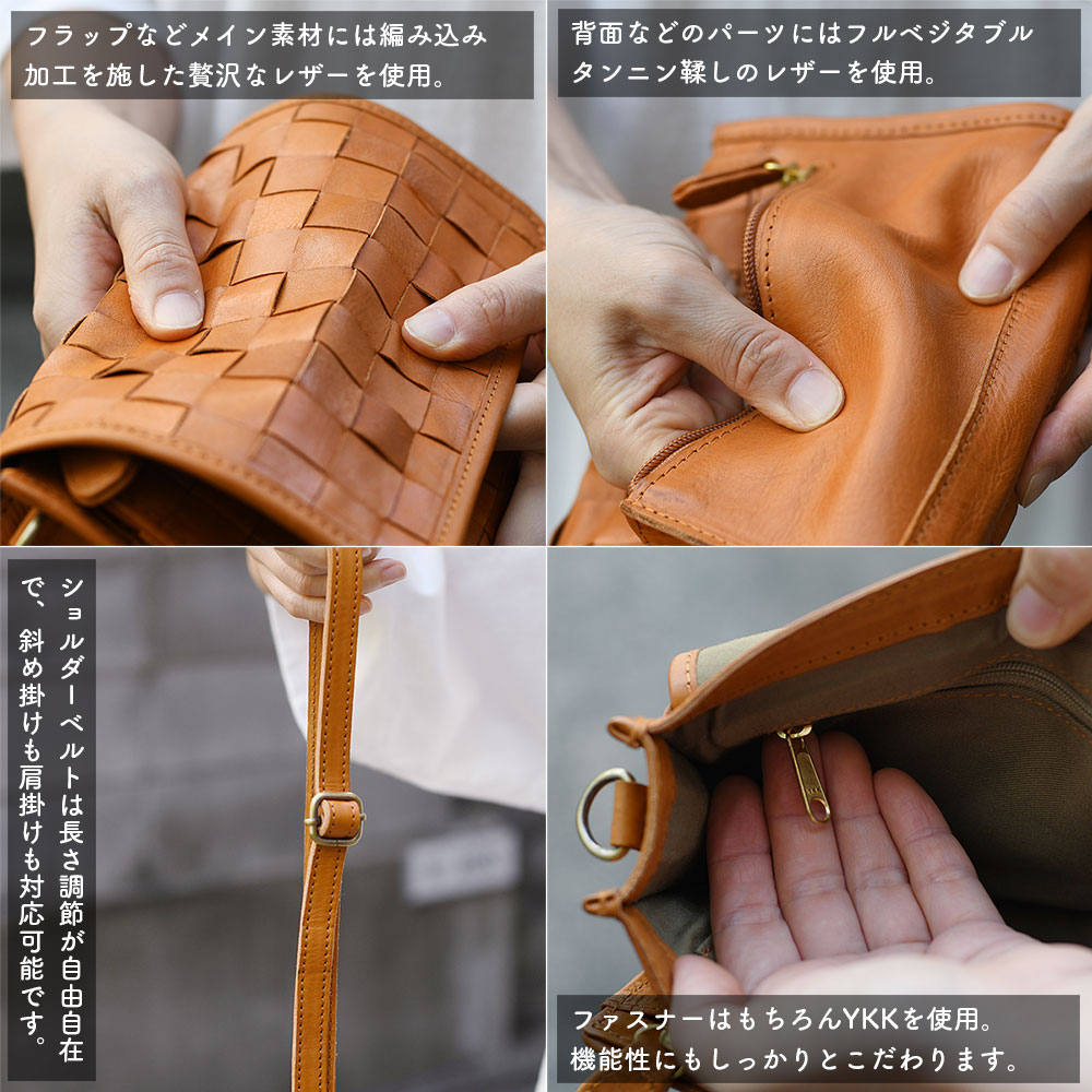 zucchero filato（ズッケロ フィラート） お財布ショルダーバッグ パス