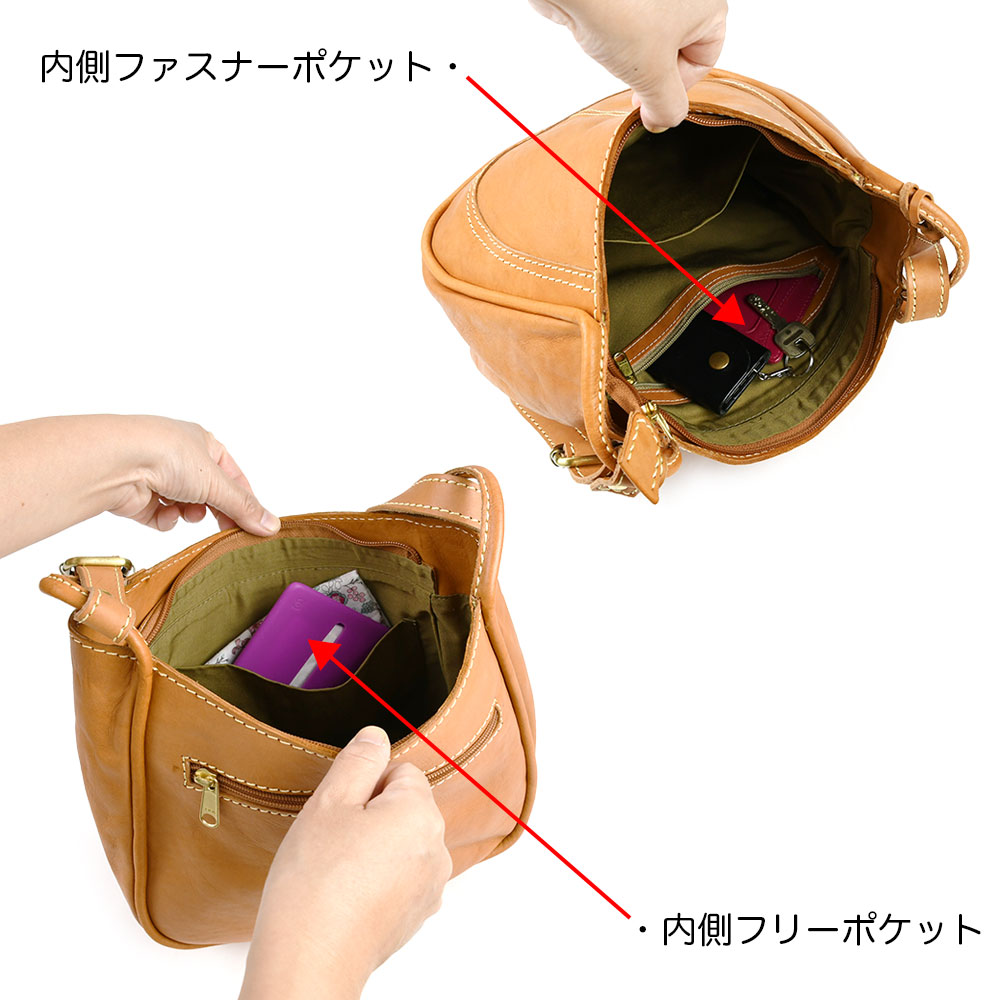 zucchero filato（ズッケロ フィラート） ショルダーバッグ B5対応