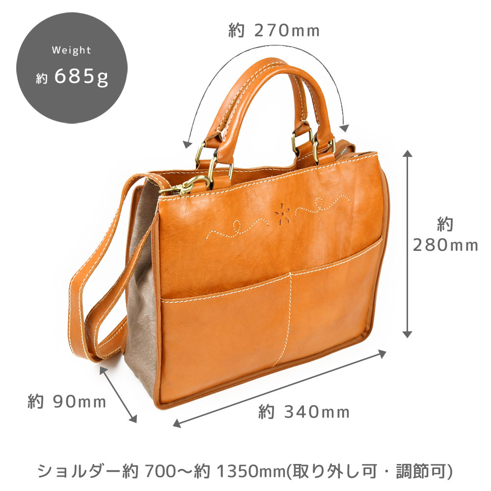 新品　ハンドバッグ 本革　ショルダーバッグ 牛革　レディース ズッケロ 2way 新品 ハンドバッグ 本革 ショルダーバッグ 牛革 レディース