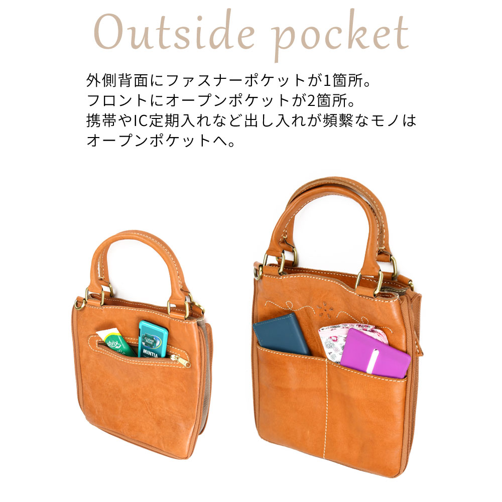 zucchero filato（ズッケロ フィラート） 2way トートバッグ