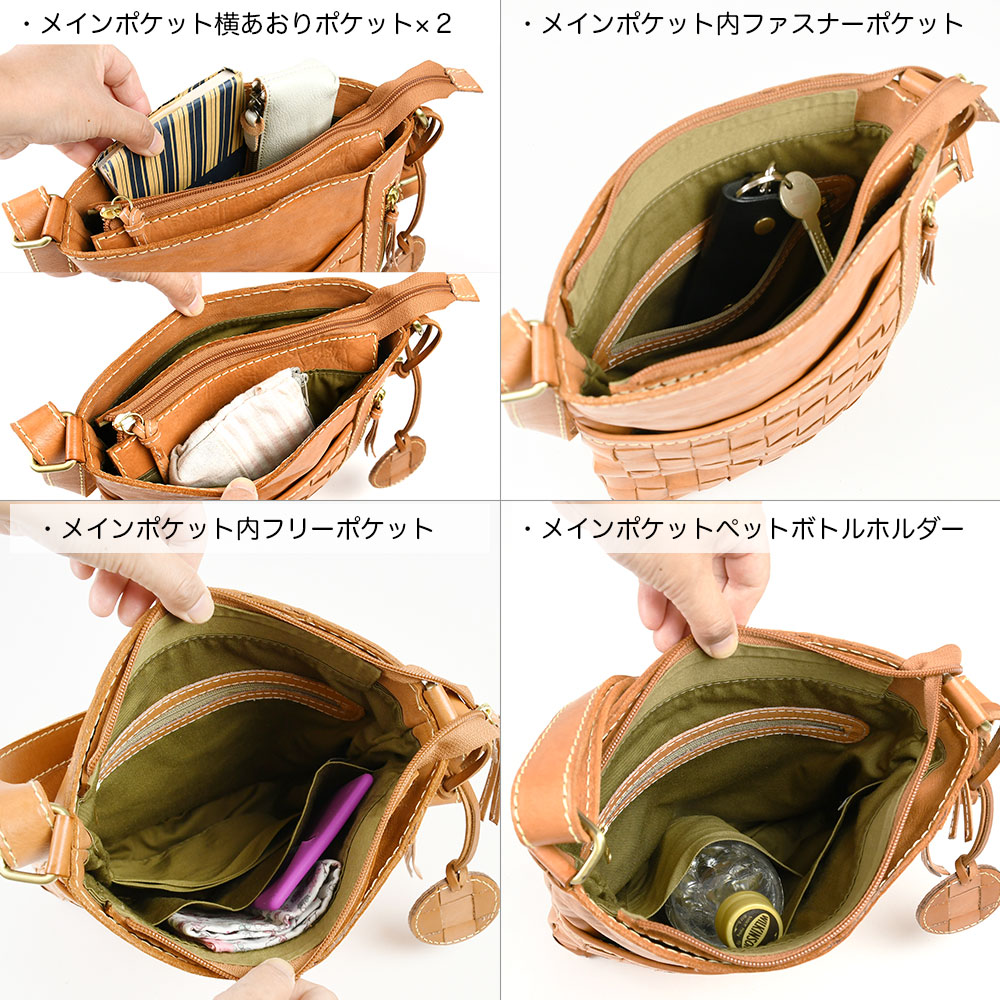 zucchero filato（ズッケロ フィラート） ショルダーバッグ B5対応 