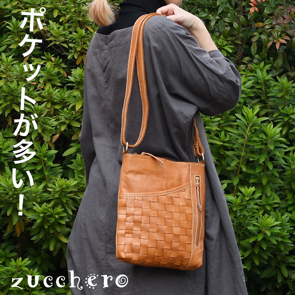 zucchero filato（ズッケロ フィラート） ショルダーバッグ B5対応 