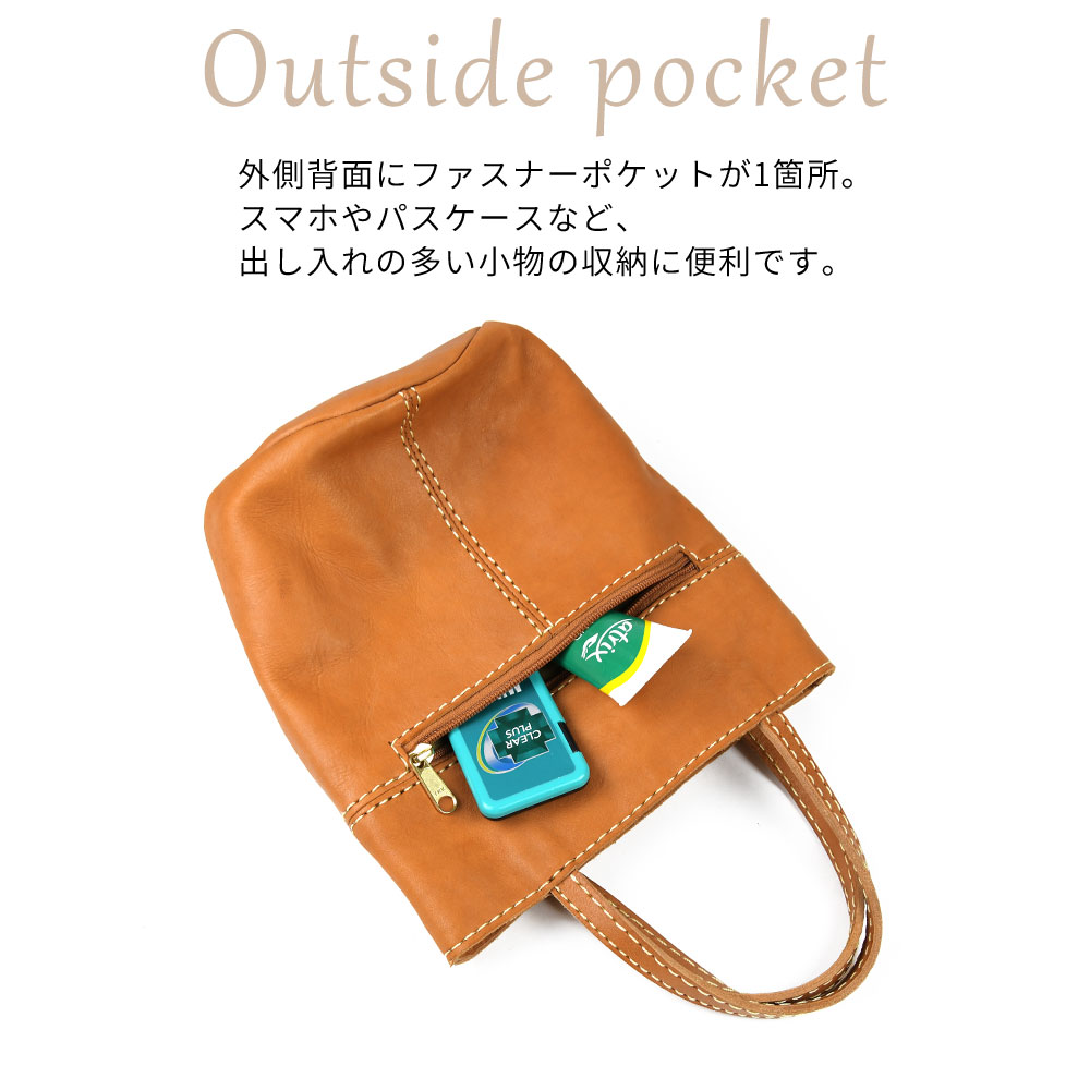 zucchero filato バケツ型 2way ハンドバッグ ミニショルダー
