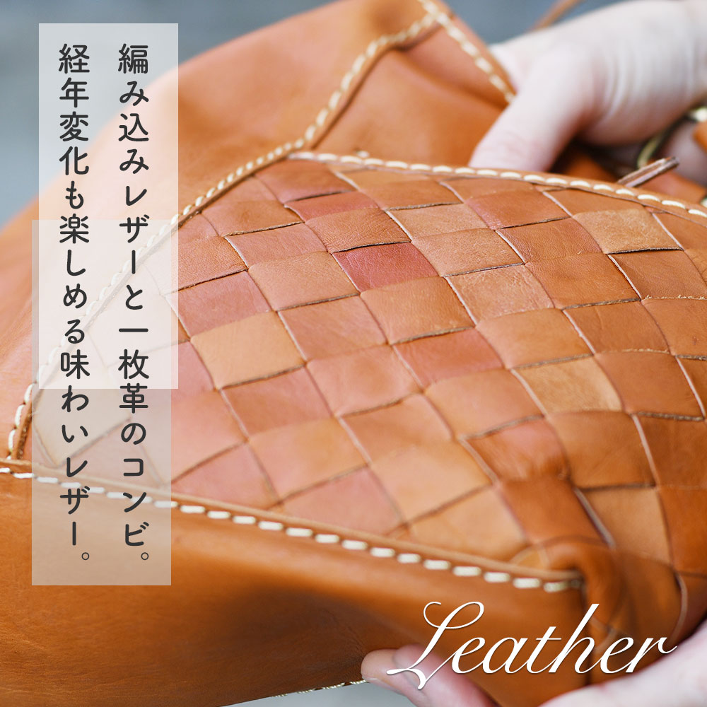 zucchero filato トートバッグ ハンドバッグ A5対応 角底 多機能