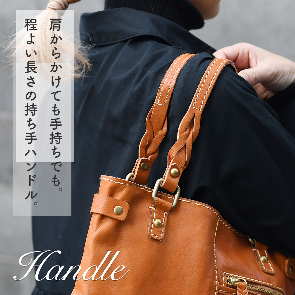 編み込みバッグ 最高品質 激安 セール中 ハイクオリティ 編み込み バッグ（zucchero filato）のおすすめ人気商品一覧
