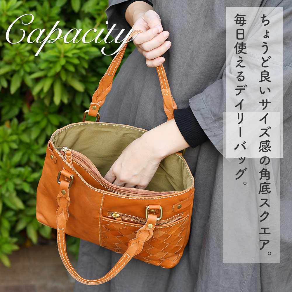 ズッケロ　本革ハンドバッグ　美品♪ 楽天市場】【最大32倍】特典付き｜ズッケロ ズッケロフィラート