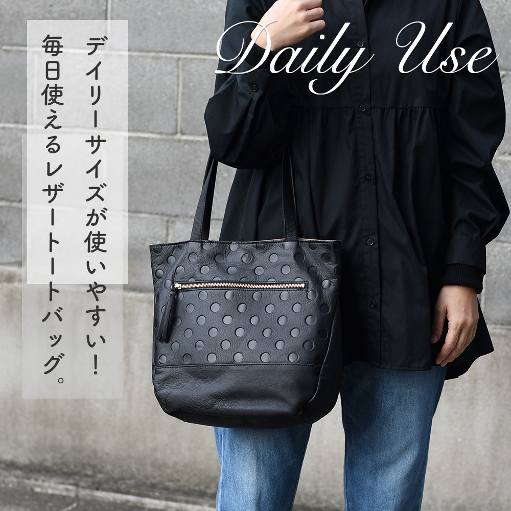 zucchero filato 水玉 ドット トートバッグ B5対応 日本製
