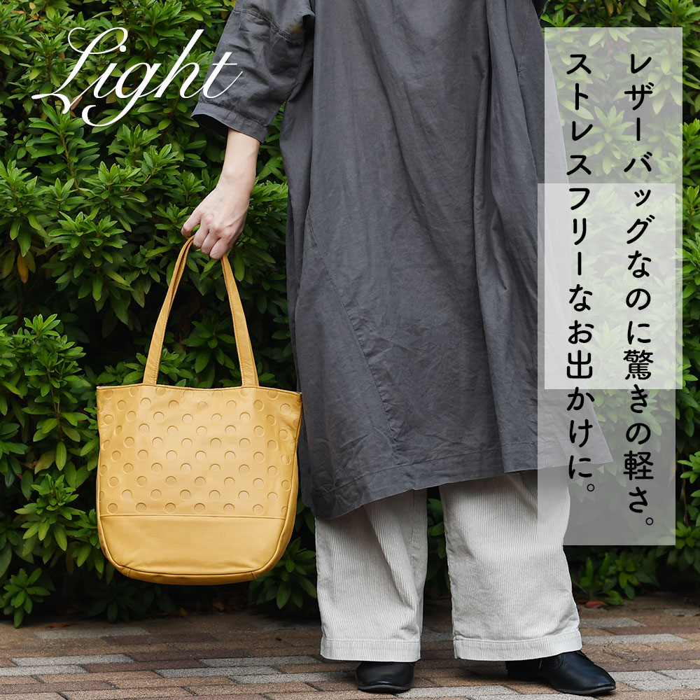 zucchero filato 水玉 ドット トートバッグ B5対応 日本製