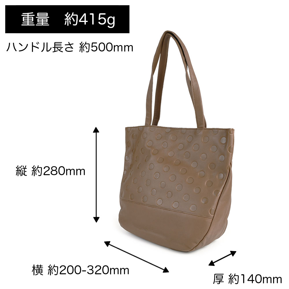 zucchero filato（ズッケロ フィラート） 水玉 ドット トートバッグ B5 
