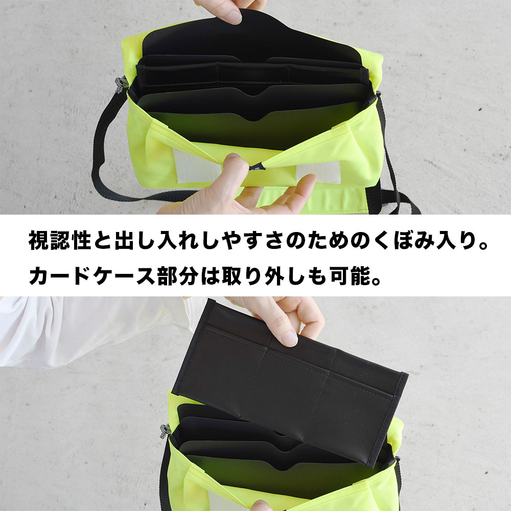 stairs ステアーズ VOYAGE ボヤージュ 多機能サコッシュ 横長ミニ
