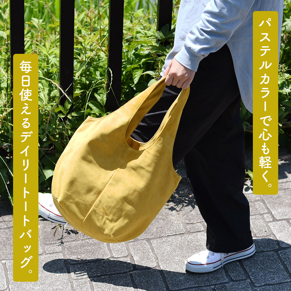 Amazon.co.jp: [ビジネスレザーファクトリー]A4トートバッグ 撥