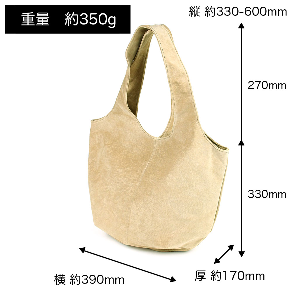 【試着のみ｜レザートート】定価¥44,800｜Evoon Evoon ととのうトートレザー【送料無料・3営業日以内に発送】