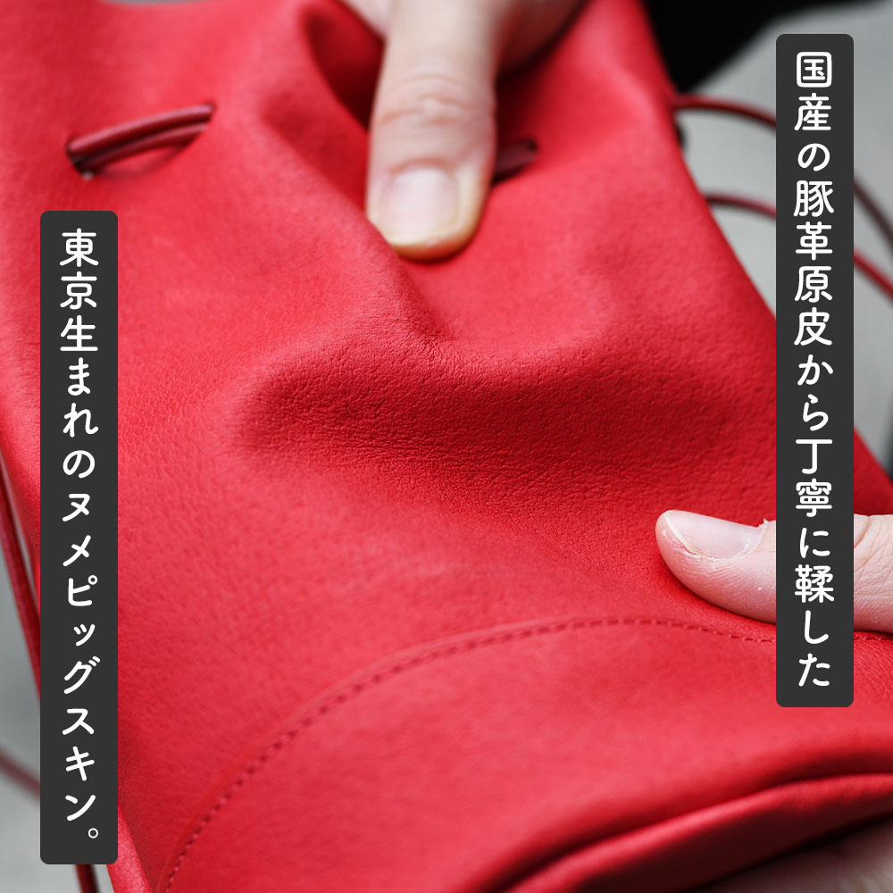 ランタンバッグ レディース ショルダーバッグ 2way 丸底 巾着バッグ