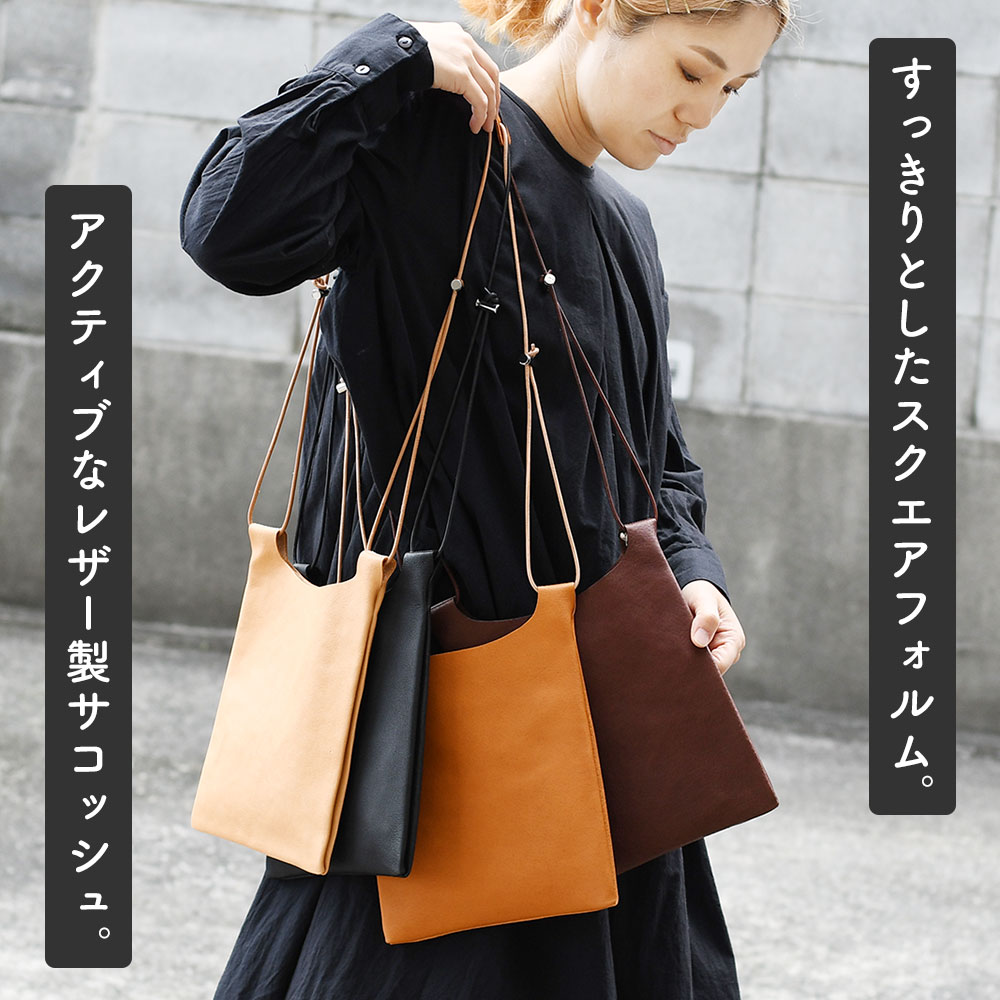 美品 ダンヒル ノースサウス レザー サコッシュ ショルダーバッグ 現行タグ 楽天市場】ダンヒル ショルダーバッグの通販
