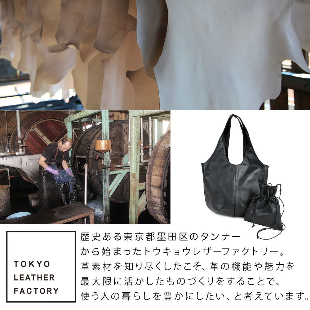 巾着ミニショルダーバッグ 巾着ポシェット サコッシュ ウォッシャブル