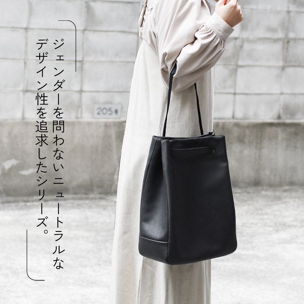 2WAYショルダーバッグ TOMOE ジェンダーレス NEUTRAL TO Mサイズ 本革 