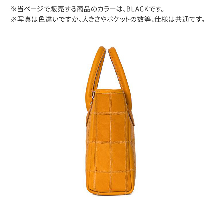 トートバッグ TRION 2WAYショルダー DPC252S BLACK/ブラック