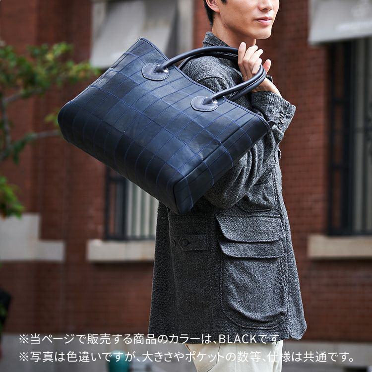【ヴィンテージ】トライオン　2way ビジネスバッグ　ショルダー　トート　黒 トートバッグ TRION トート横型 DPC260 BLACK/ブラック グローブレザー