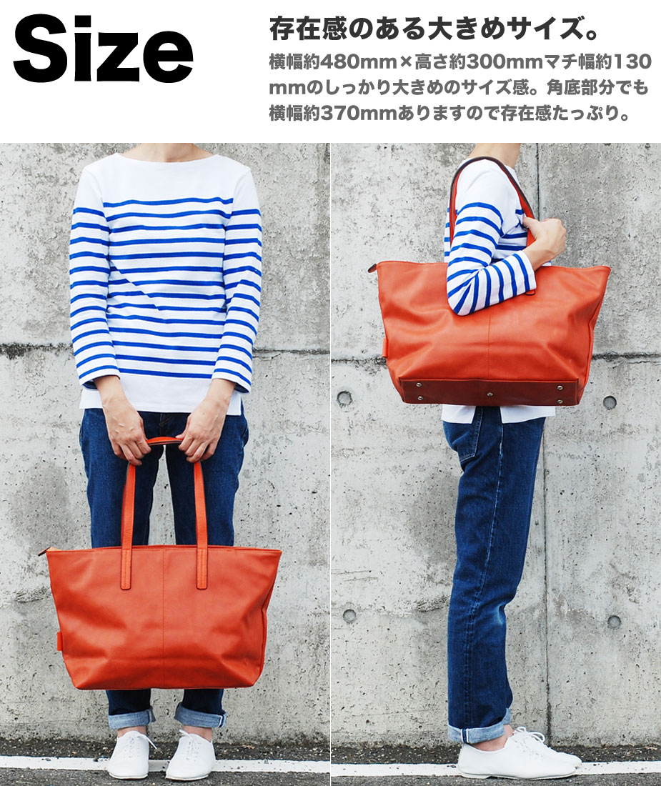 トートバッグ 大きめ ファスナー付き Un coeur アンクール B4 A4 持ち手 長め メンズ フェイクレザー 合皮 ビジネス カジュアル 男性 紳士 角型 スクエア トート バッグ 大容量 U.C.R UCR ユニセックス ブラック/ブラウン/キャメル/グレー/ネイビー COLORS カラーズ 送料無料 Un coeur（アンクール） トートバッグ 大きめ ファスナー付き B4 A4