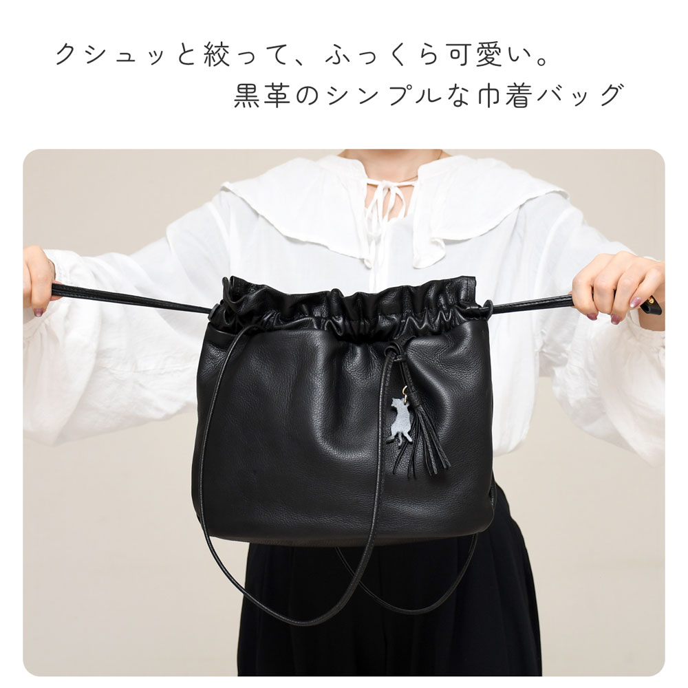 レディース アオネコ☆レザー トートバッグ ブラウン ☆ねこチャーム付き