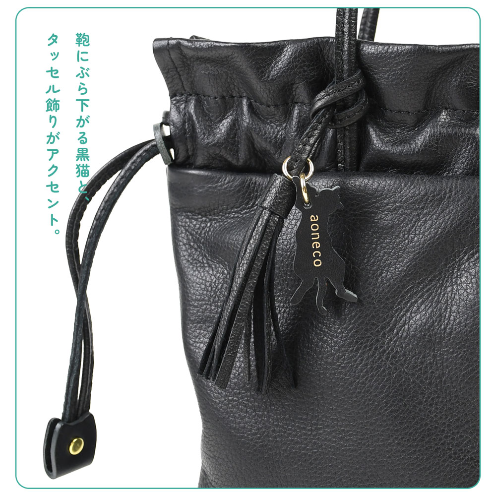 レディース アオネコ☆レザー トートバッグ ブラウン ☆ねこチャーム付き