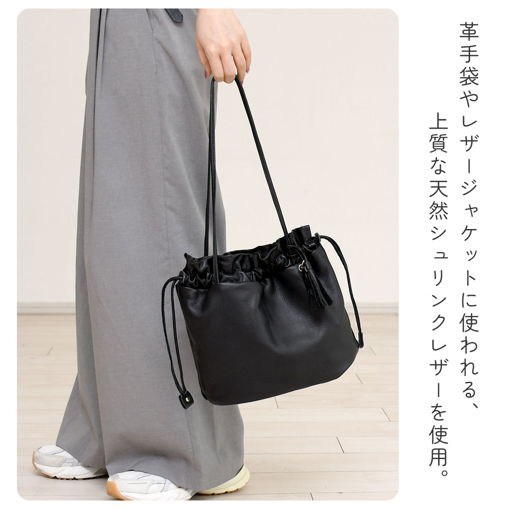 レディース アオネコ☆レザー トートバッグ ブラウン ☆ねこチャーム付き
