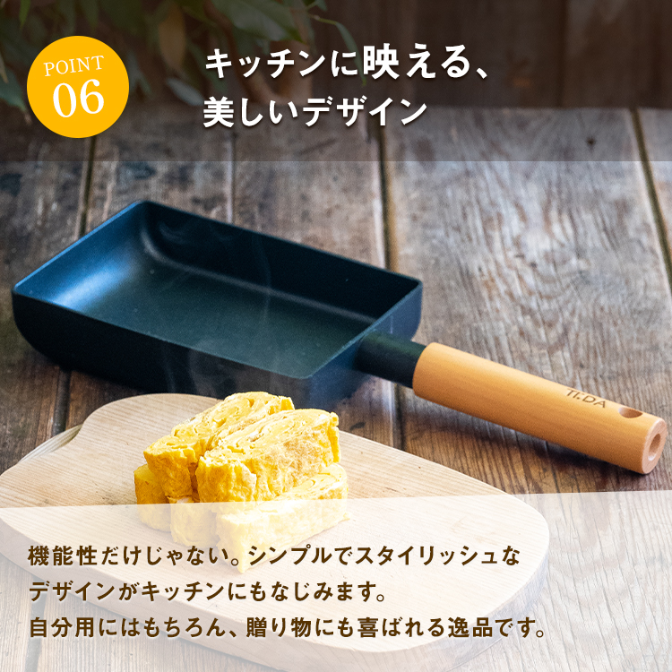 （メーカー直送・代引不可）ククナ エッグパン | apide | 07