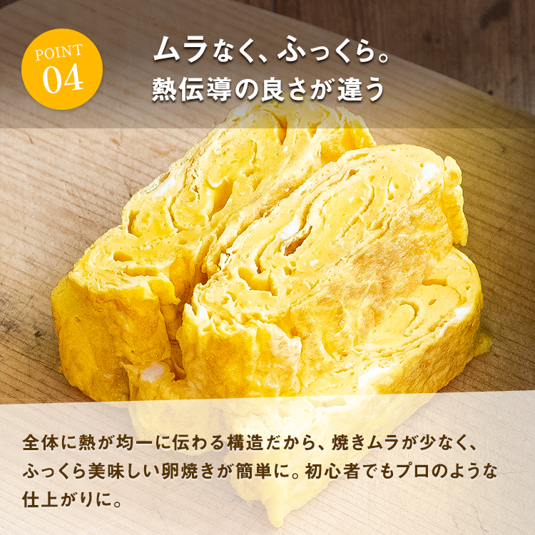 （メーカー直送・代引不可）ククナ エッグパン | apide | 05