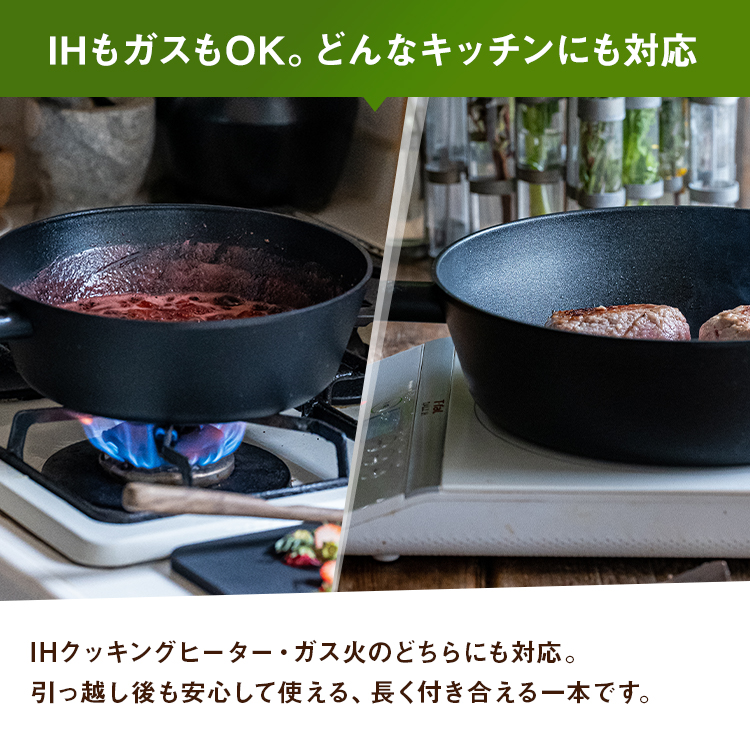 （メーカー直送・代引不可）ククナ　フライパン24cm | apide | 07