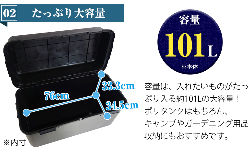 220-A4 収納ボックス