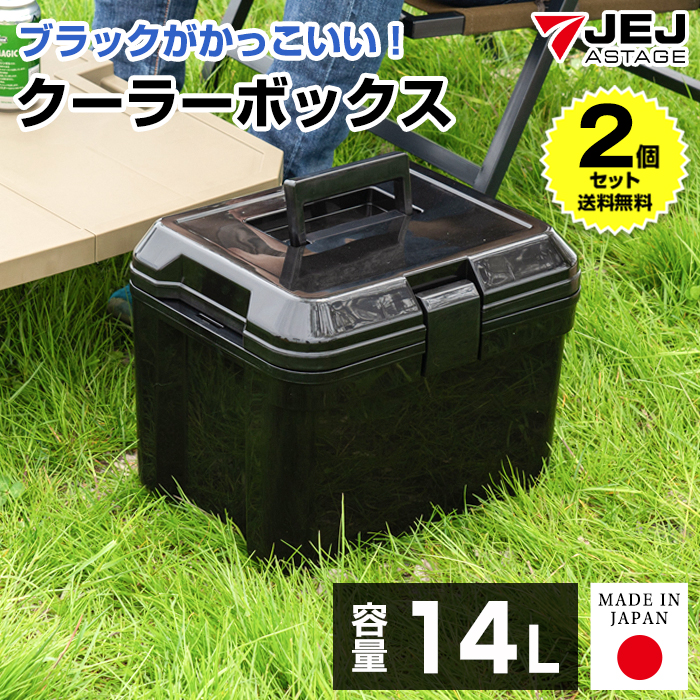 442583n-0514-2set.jpg