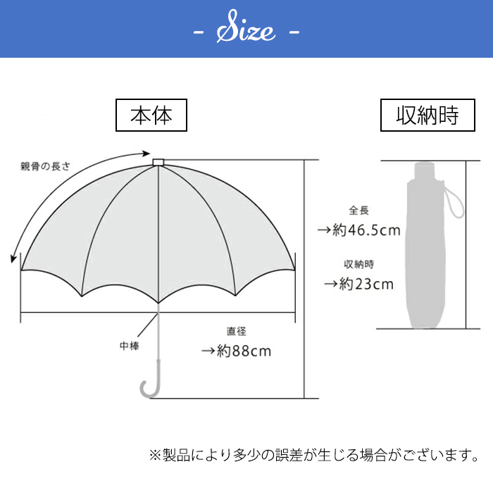 自動開閉傘 日傘 折りたたみ傘 完全遮光 スカラップ 無地 シン プル 全2タイプ かわいい おしゃ れ 軽量 晴雨兼用傘 雨傘 UVカッ ト 撥水加工 超軽量 | pink trick | 17
