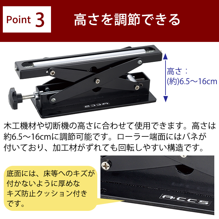 切断補助ローラーの商品一覧 通販 - Yahoo!ショッピング