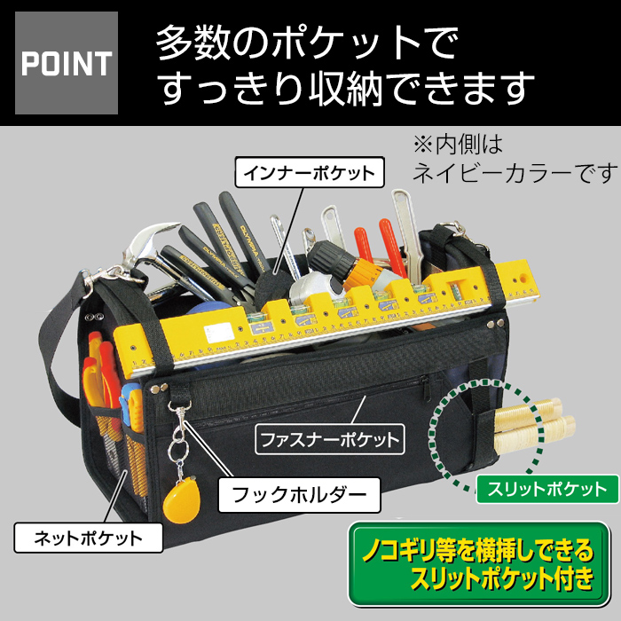 EXTENSIONCASE_KBC-61M_fc516bb4
