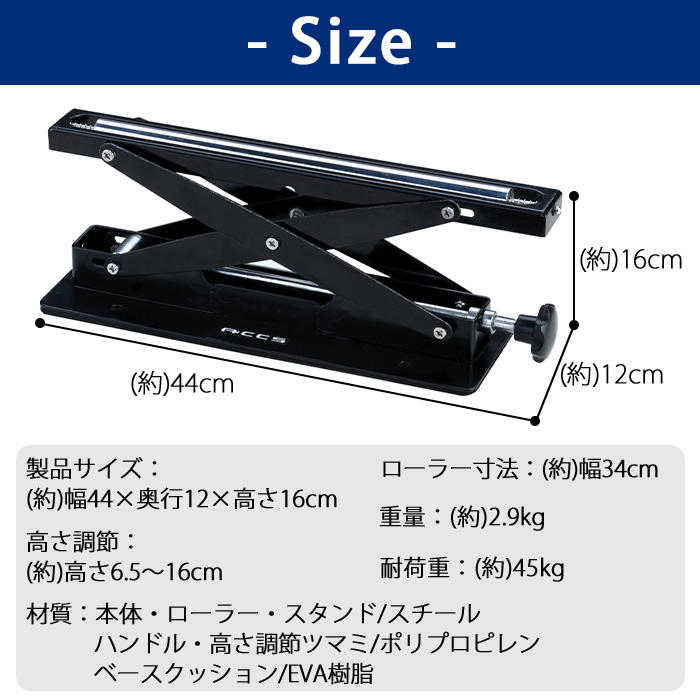 ローラー作業台の商品一覧 通販 - Yahoo!ショッピング