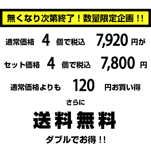 (4個セット特価) 収納ボックス 深型 奥行55cm 黒 ブラック おしゃれ 衣装ケース 収納ケース 衣類収納 洋服収納 押入れ クローゼット 140-A14 | JEJアステージ | 03