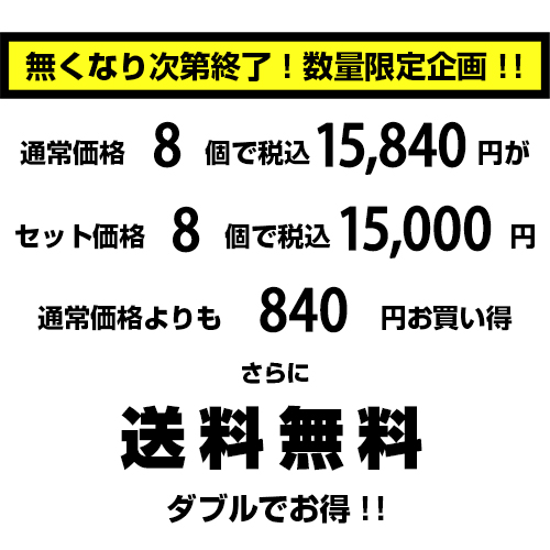 (8個セット特価) 収納ボックス 深型 奥行55cm 黒 ブラック（140-A14）幅39cm 高さ30.2cm モノトーン 収納 衣装ケース 収納ケース 衣類収納 洋服収納 | JEJアステージ | 03