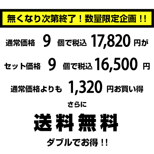 (9個セット特価) 収納ボックス 深型 奥行55cm 黒 ブラック おしゃれ 衣装ケース 収納ケース 衣類収納 洋服収納 押入れ クローゼット 140-A14 | JEJアステージ | 03