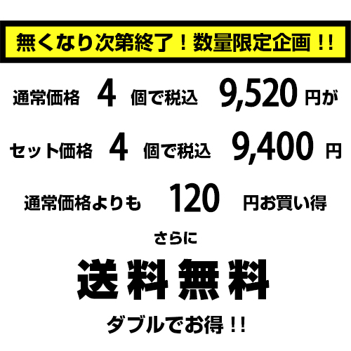 (4個セット特価) 収納ボックス 深型 奥行70cm 黒 ブラック おしゃれ 衣装ケース 収納ケース 衣類収納 洋服収納 押入れ クローゼット 160-A1 | JEJアステージ | 03