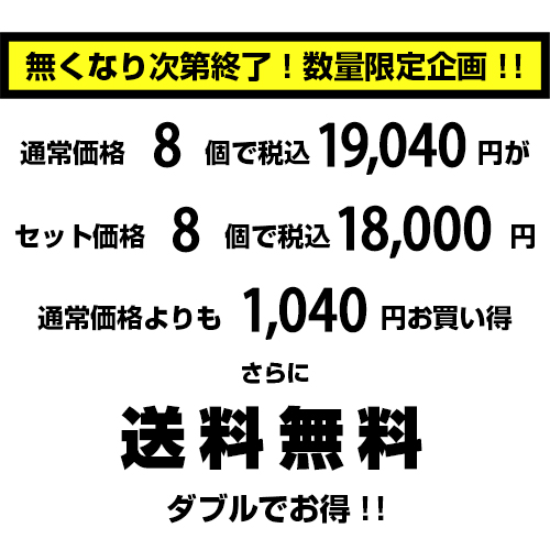 (8個セット特価) 収納ボックス 深型 奥行70cm 黒 ブラック おしゃれ 衣装ケース 収納ケース 衣類収納 洋服収納 押入れ クローゼット 160-A1 | JEJアステージ | 03